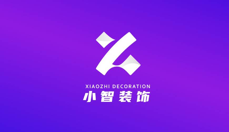 如皋市画册设计关于品牌识别的未来探索