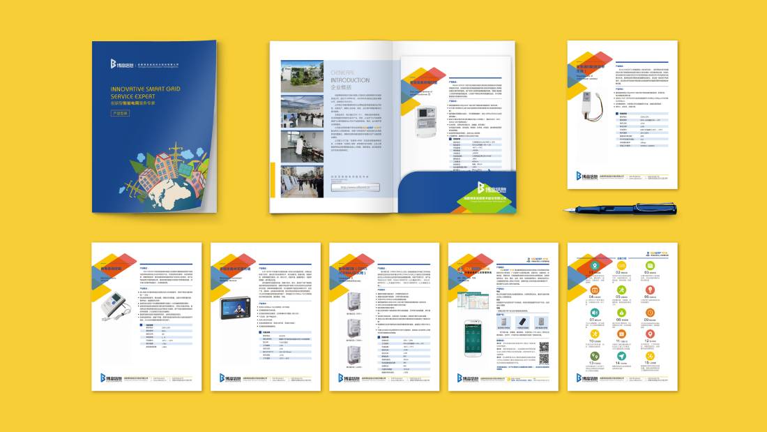 如皋市画册设计谈品牌建设